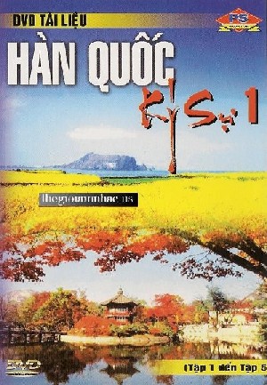 Han Quoc Ky Su 1